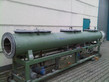 BATTENFELD Vacuum calibration tank V1-250-6.0 W